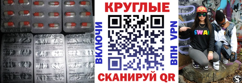 Экстази Philipp Plein Кубинка