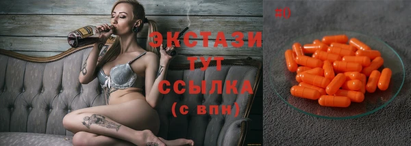 винт Киреевск