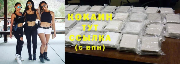 мдма Киренск