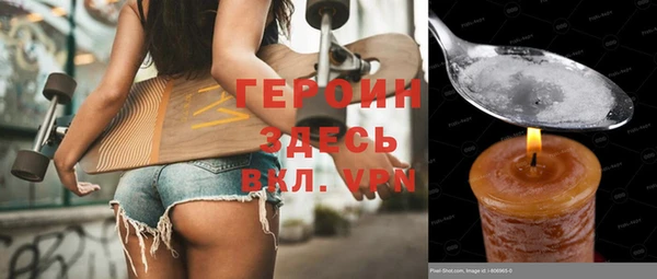 винт Киреевск