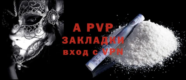 мескалин Карталы