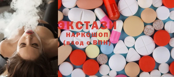мескалин Карталы