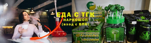 бутик Карпинск