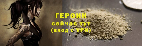 мдма Киренск