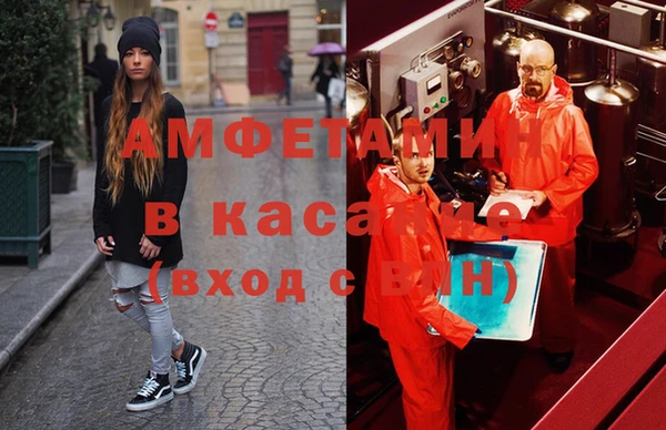 бутик Карпинск
