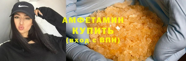 мдма Киренск