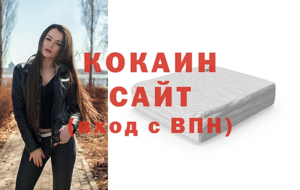 мескалин Карталы