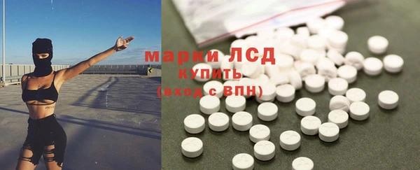 винт Киреевск