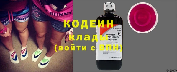 винт Киреевск