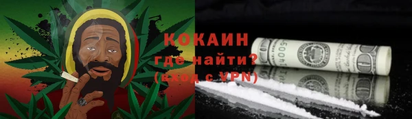 винт Киреевск