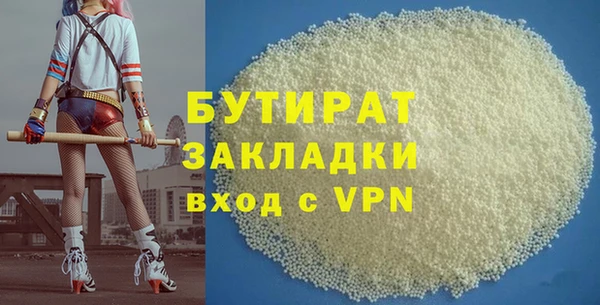 мдма Киренск
