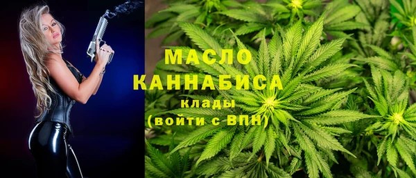 мдма Киренск