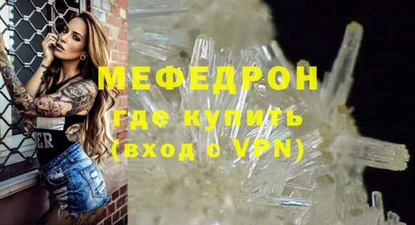 мдма Киренск