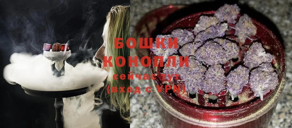 мескалин Карталы