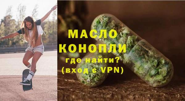 мдма Киренск