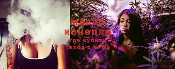 бутик Карпинск