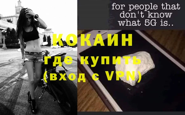 винт Киреевск