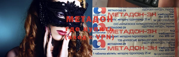 мескалин Карталы