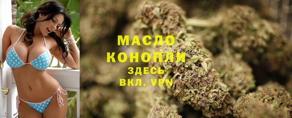 мескалин Карталы
