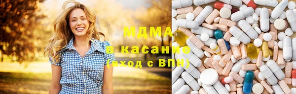 мдма Киренск