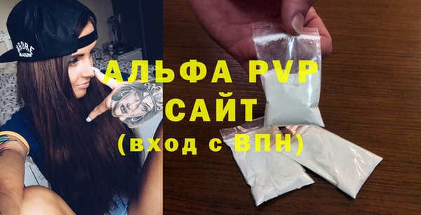 мескалин Карталы