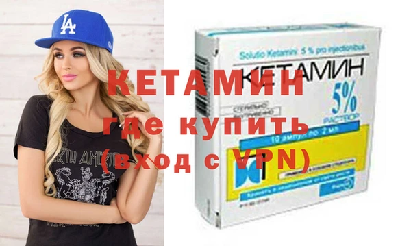 винт Киреевск