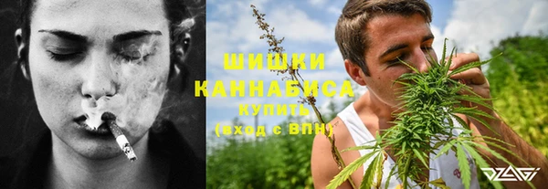винт Киреевск