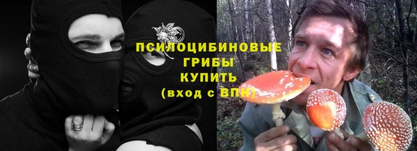 мескалин Карталы