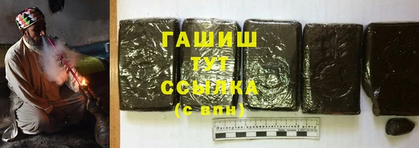 мескалин Карталы