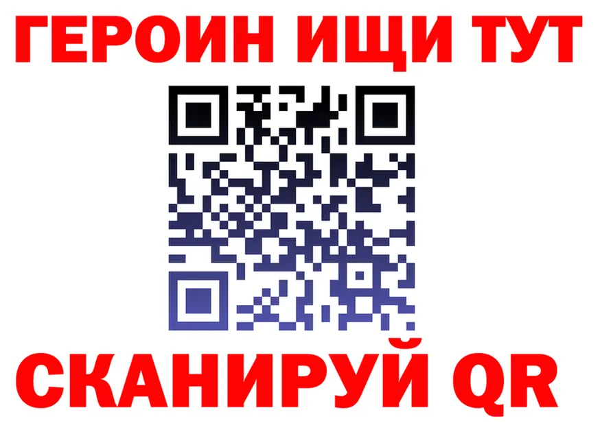 COCAIN Columbia зеркало площадка MEGA Кубинка
