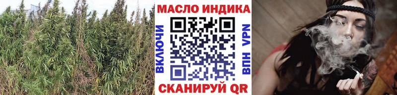 Купить где  Кубинка  Дистиллят ТГК Wax 